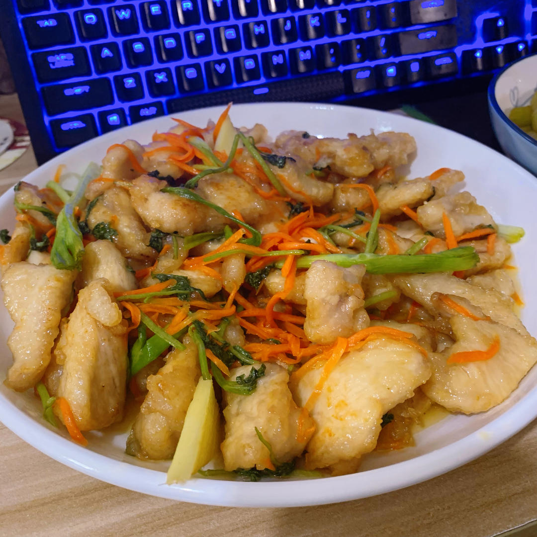 锅包肉