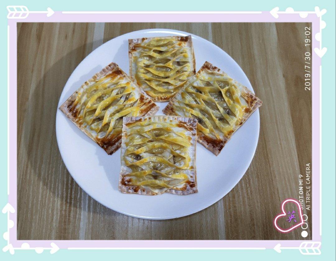 饺子皮版香蕉派