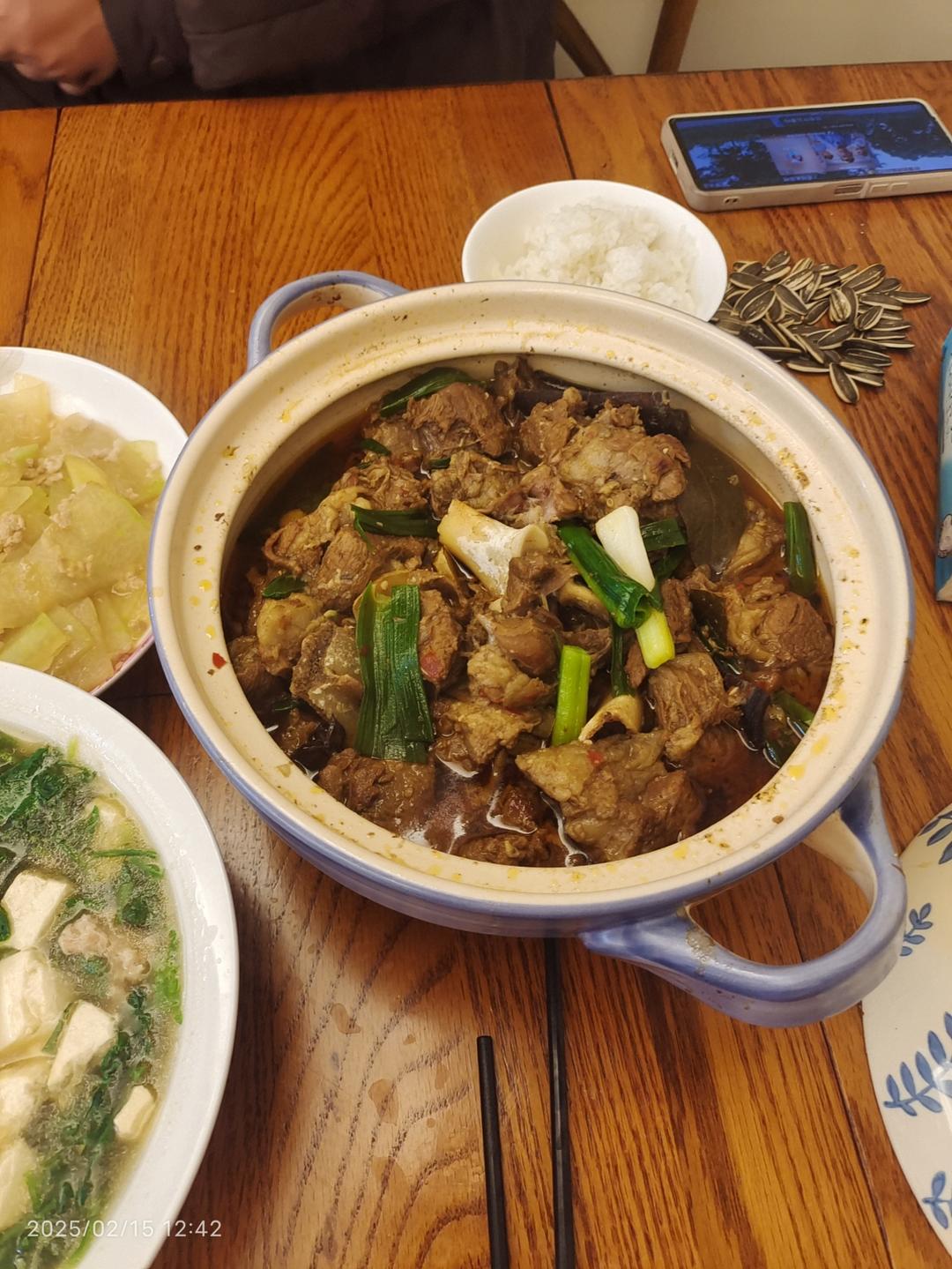 【红烧羊肉煲】