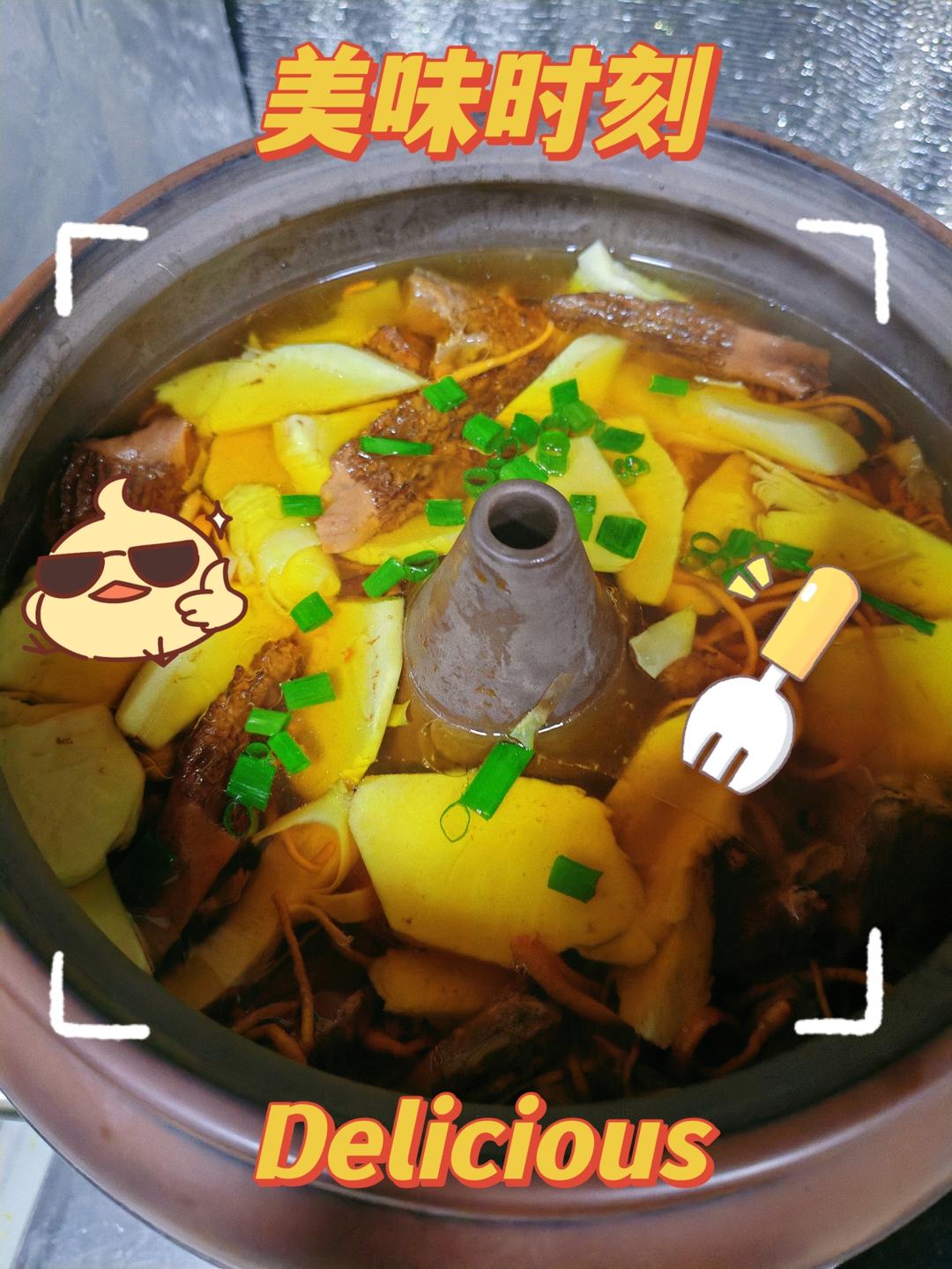 好吃的