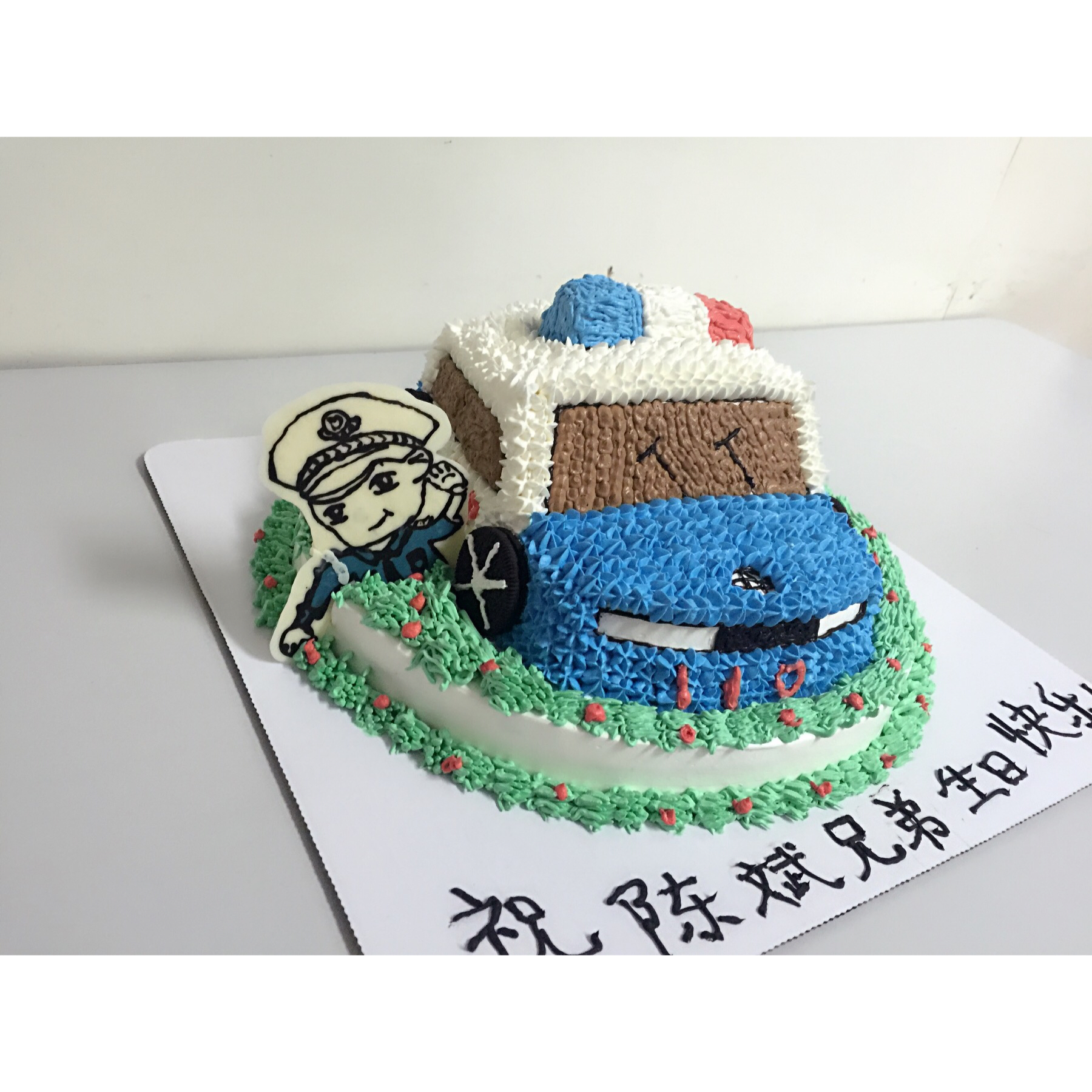 2015年Cindy蛋糕