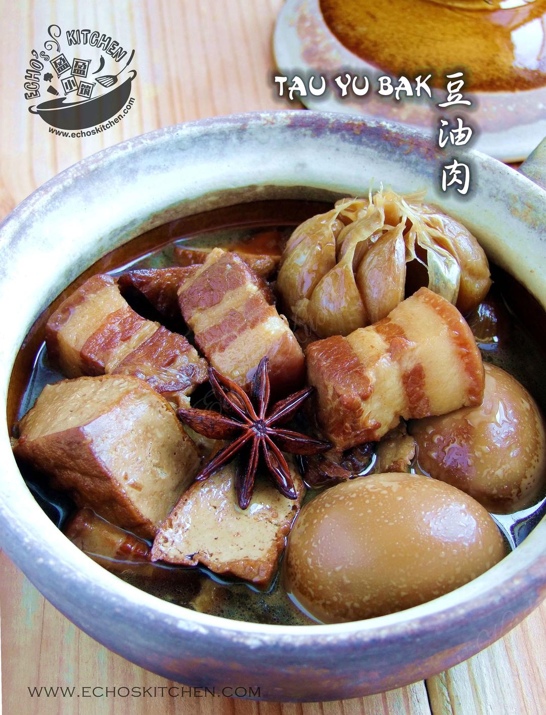 南洋风味--豆油肉（Tau Yu Bak）的做法