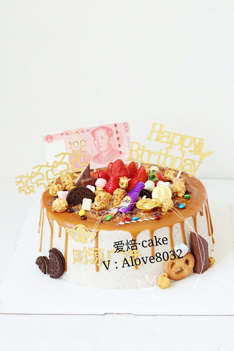 蛋糕淋面之二：焦糖奶油淋面