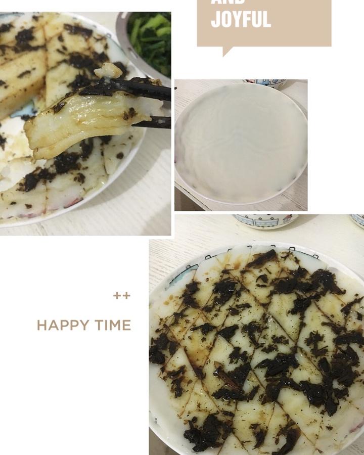 化州簸箕炊（附香油做法）