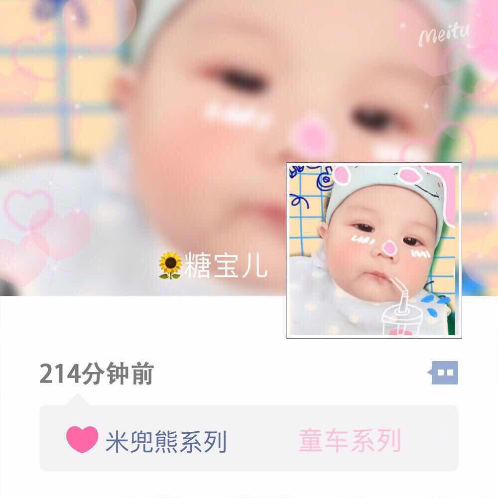 爱要坦荡荡77