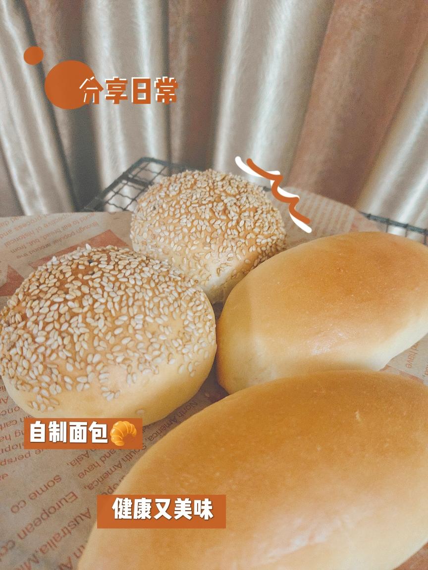 酸奶红豆小枕头面包