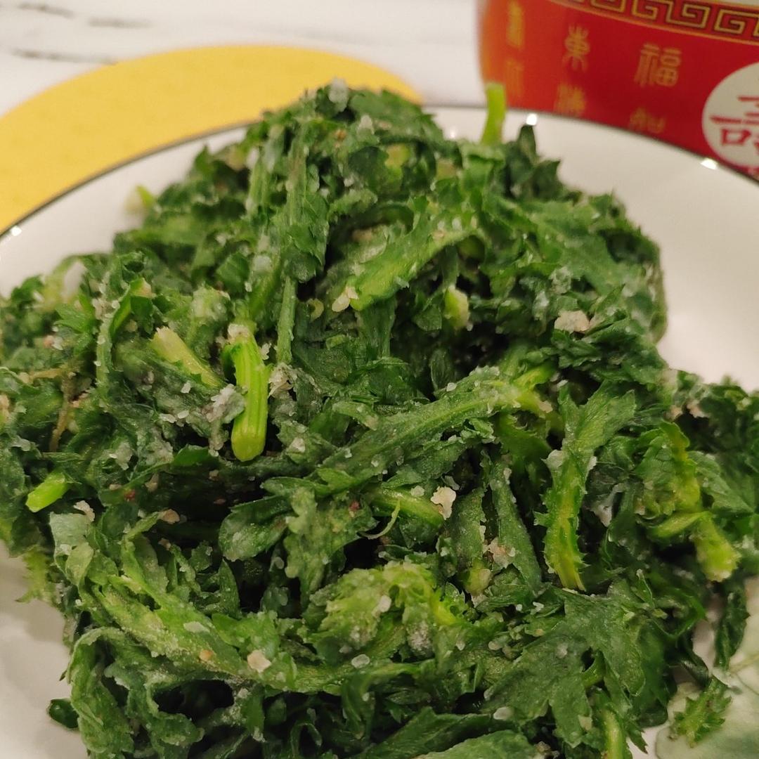 粉蒸茼蒿/芹菜叶