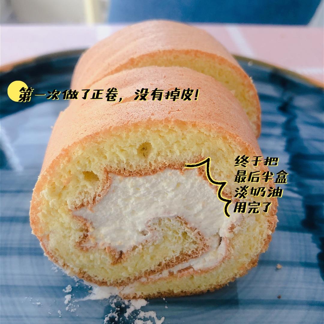 （健康）无油葡萄蛋糕卷