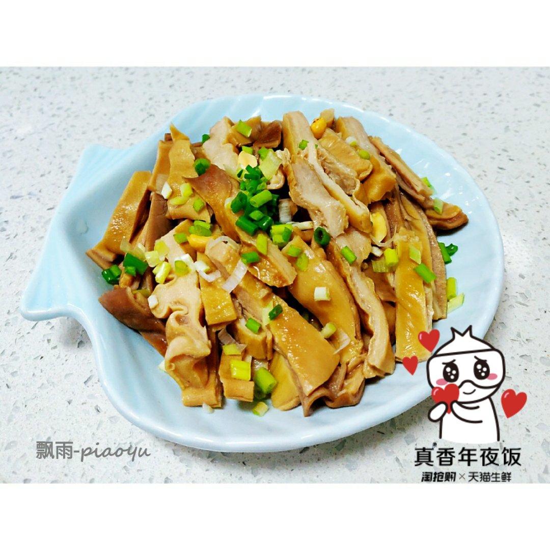 简简单单家常菜