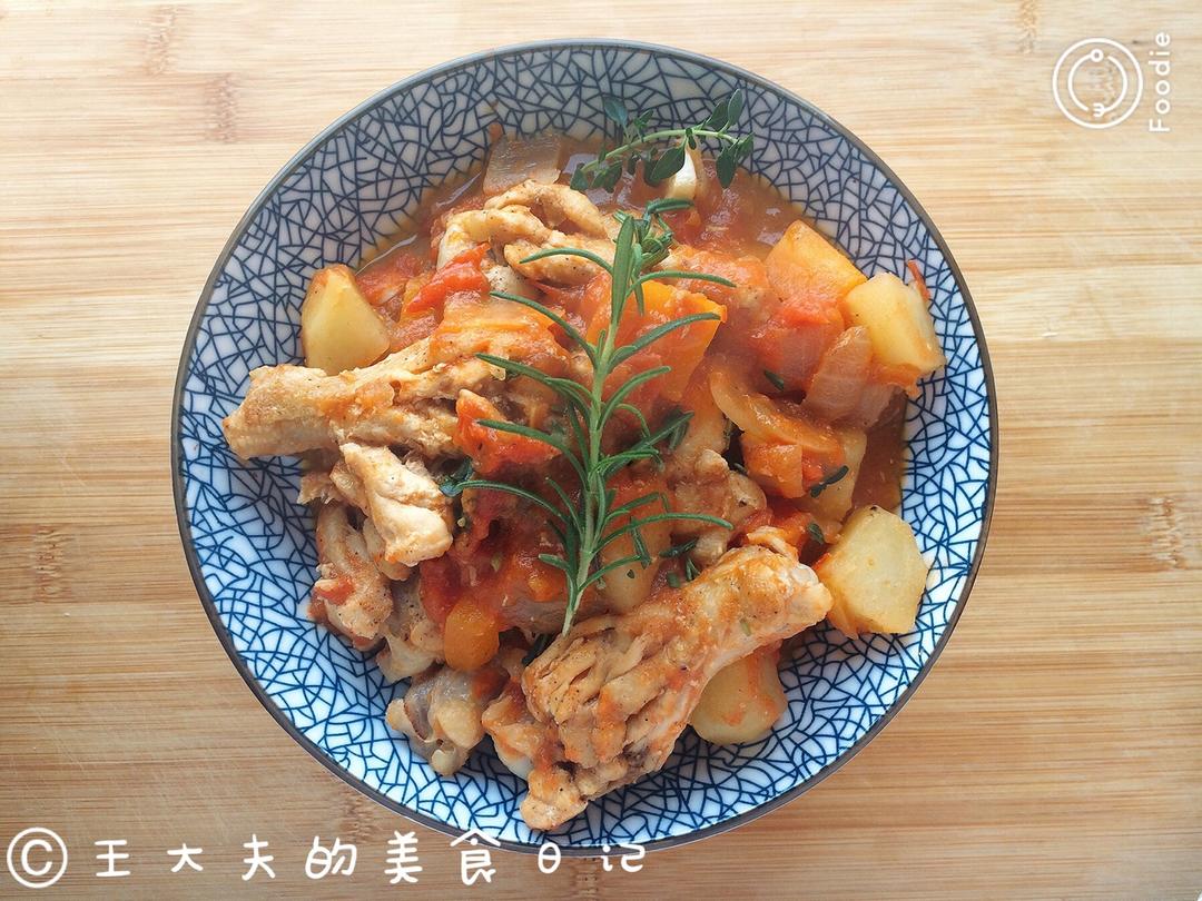 番茄炖鸡胸丨健康·三餐