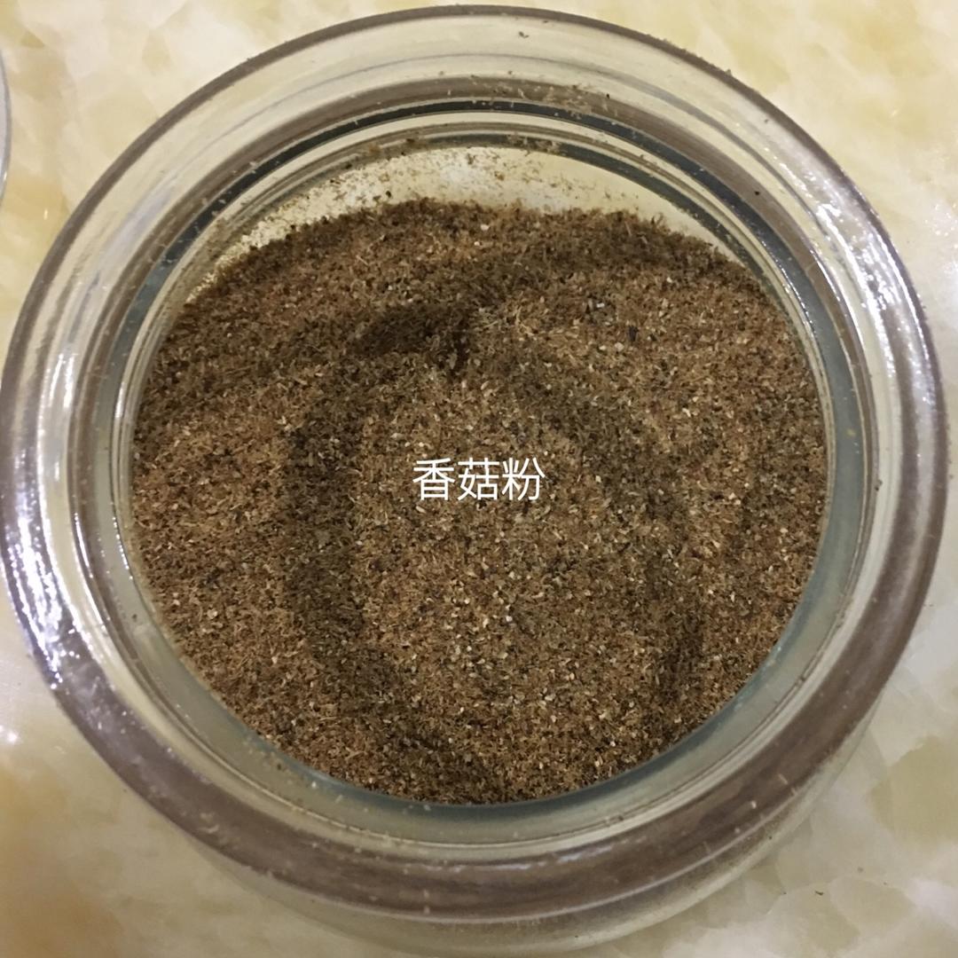 宝宝辅食——香菇粉