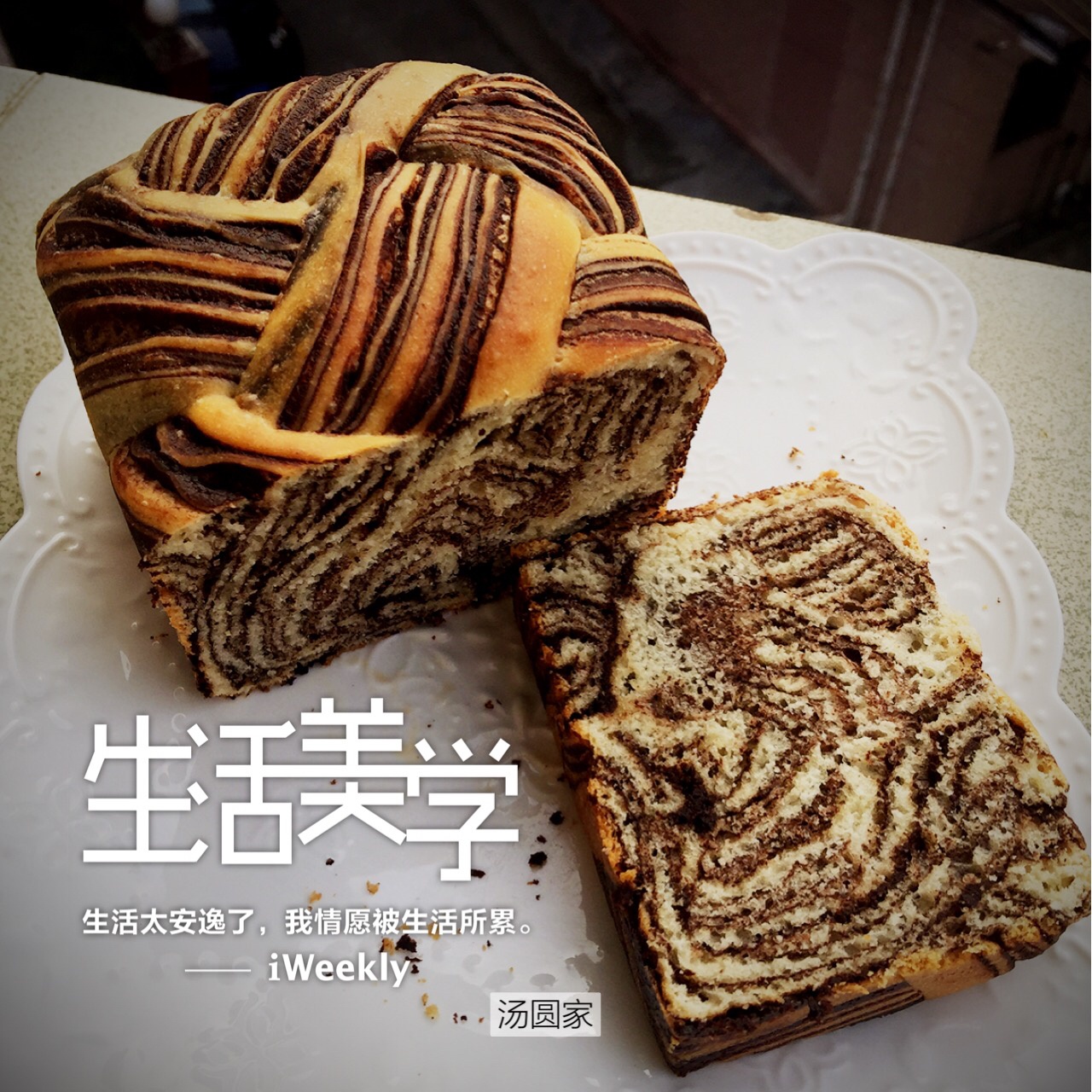 巧克力大理石金砖