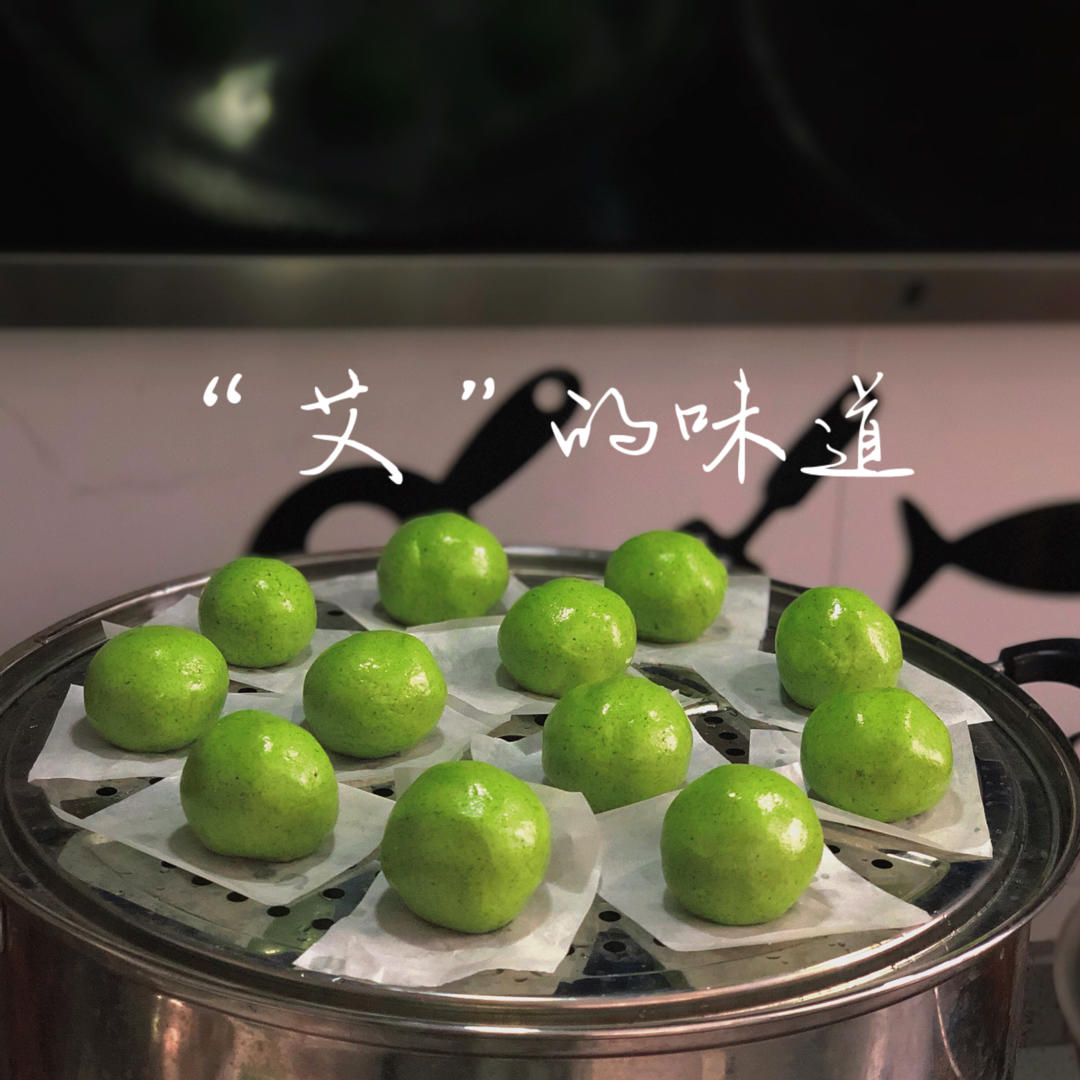 艾草青团、艾粑粑、艾糍、新鲜艾草制作