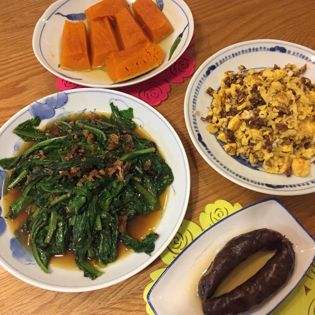 老婆怀孕的日子