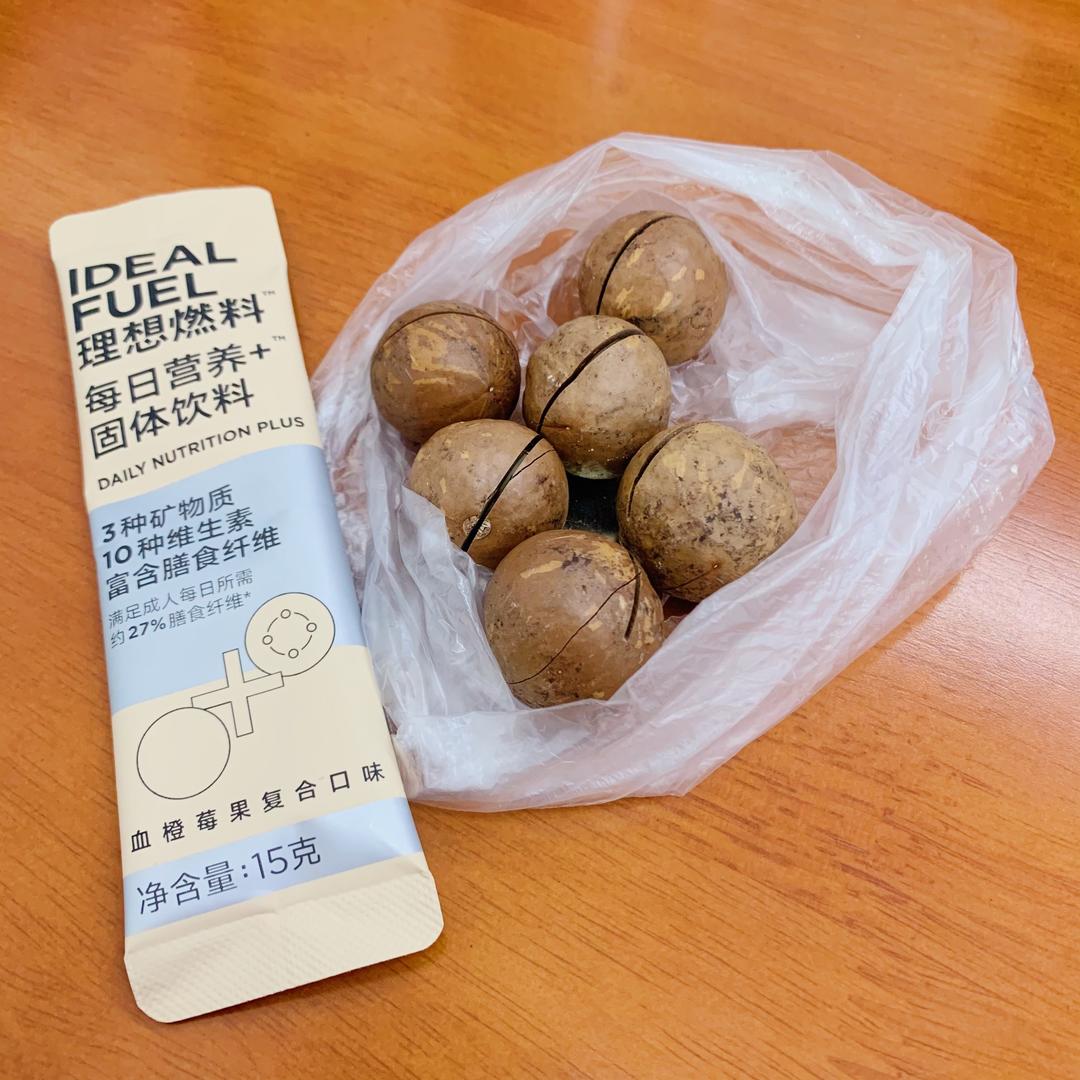 三天生酮饮食体验的做法 步骤9