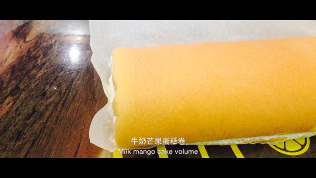 小四卷～风靡美食群的美味蛋糕卷