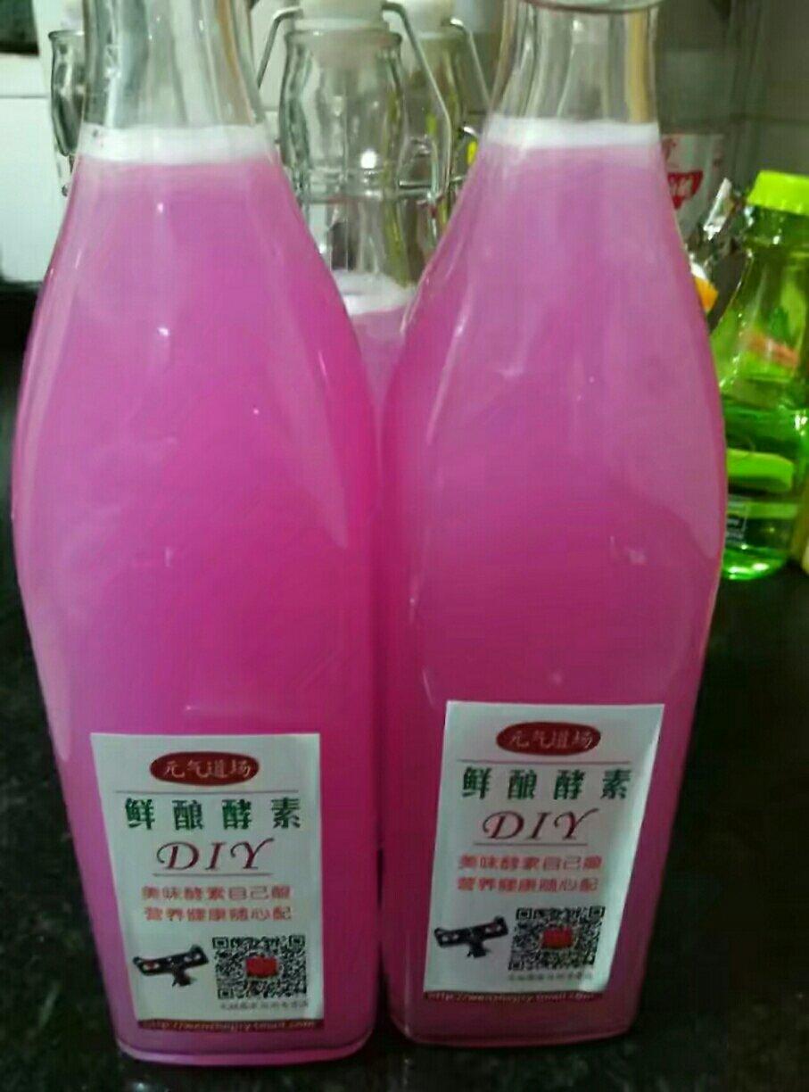 比饮料还好喝的健康酵素