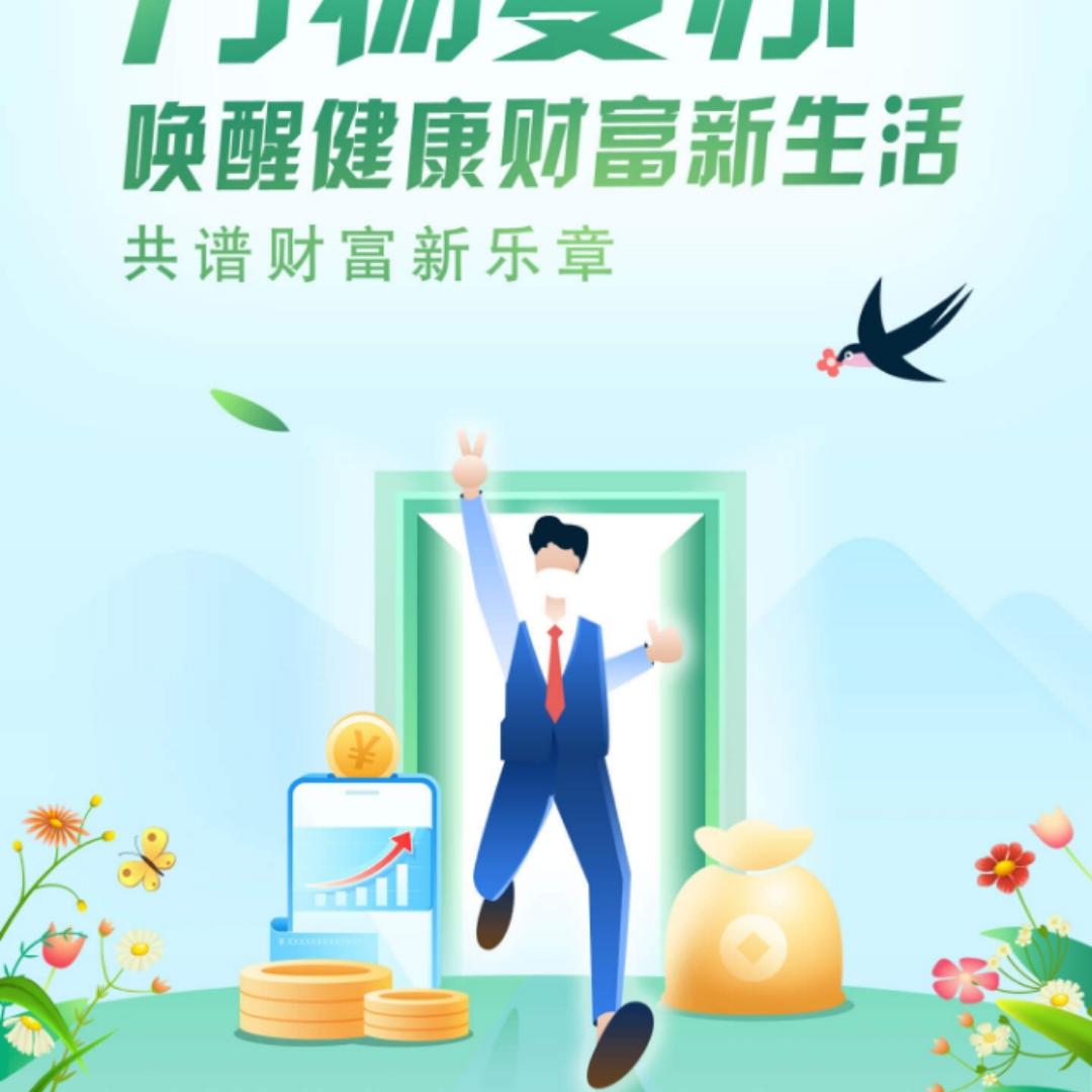 雪碧爱上了可乐