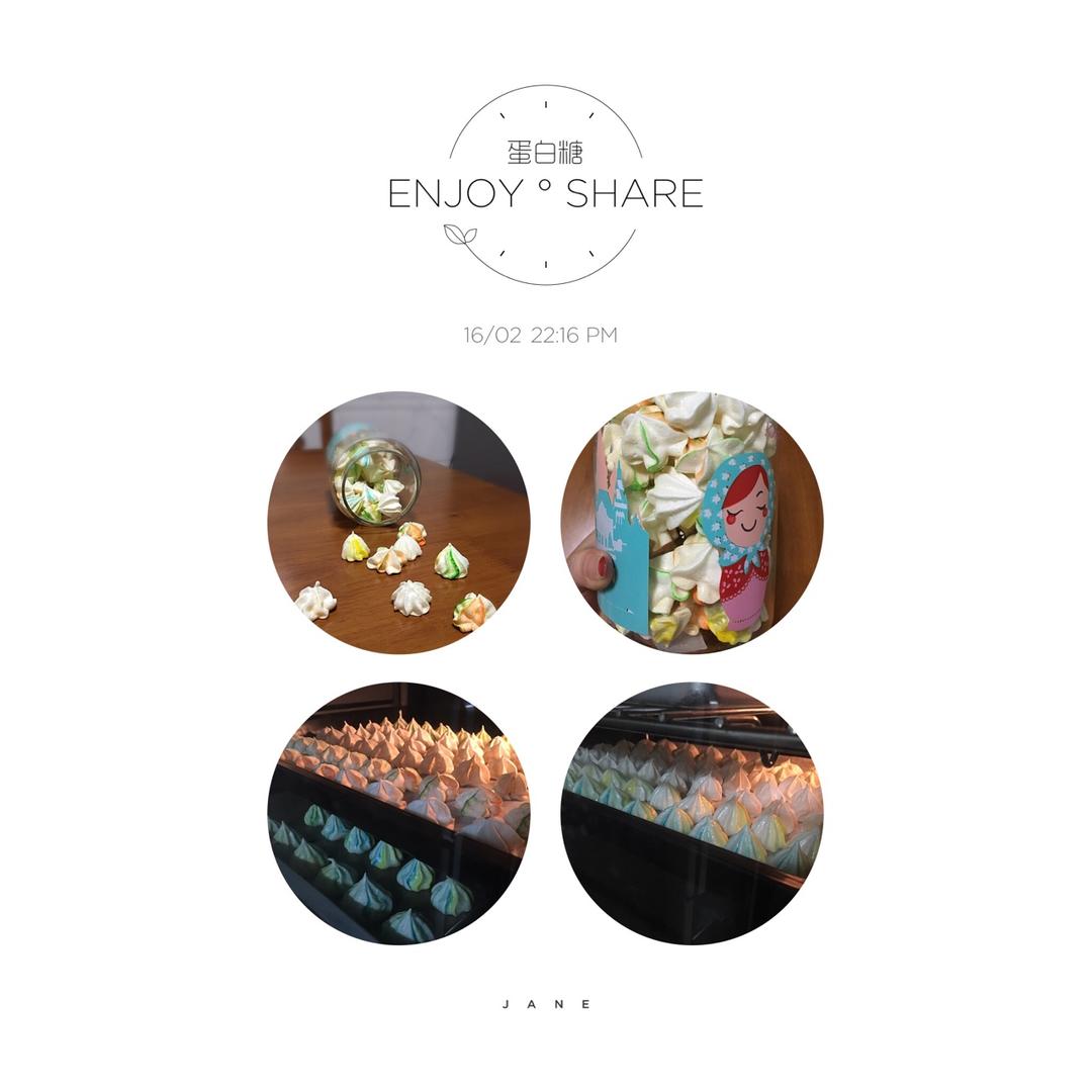 如何做出有棱有角+色调美美的蛋白糖