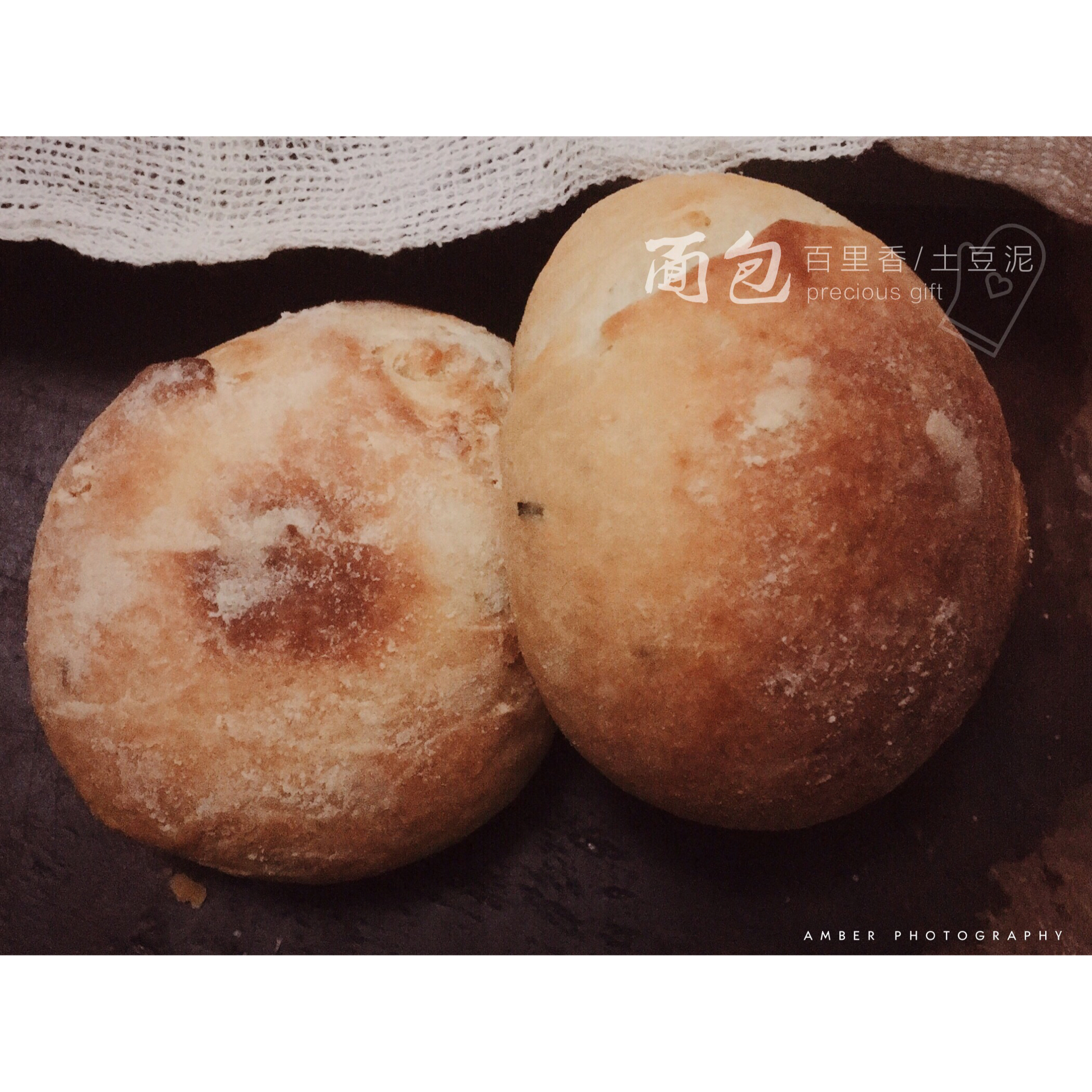 百里香土豆泥面包