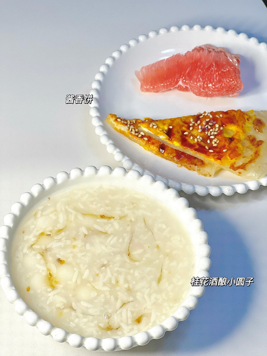 小学生早餐❤️记录