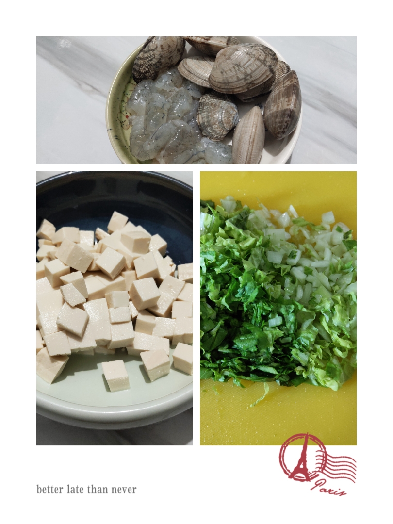 青菜豆腐花蛤鲜汤（太太乐鲜鸡汁快手菜）的做法 步骤1