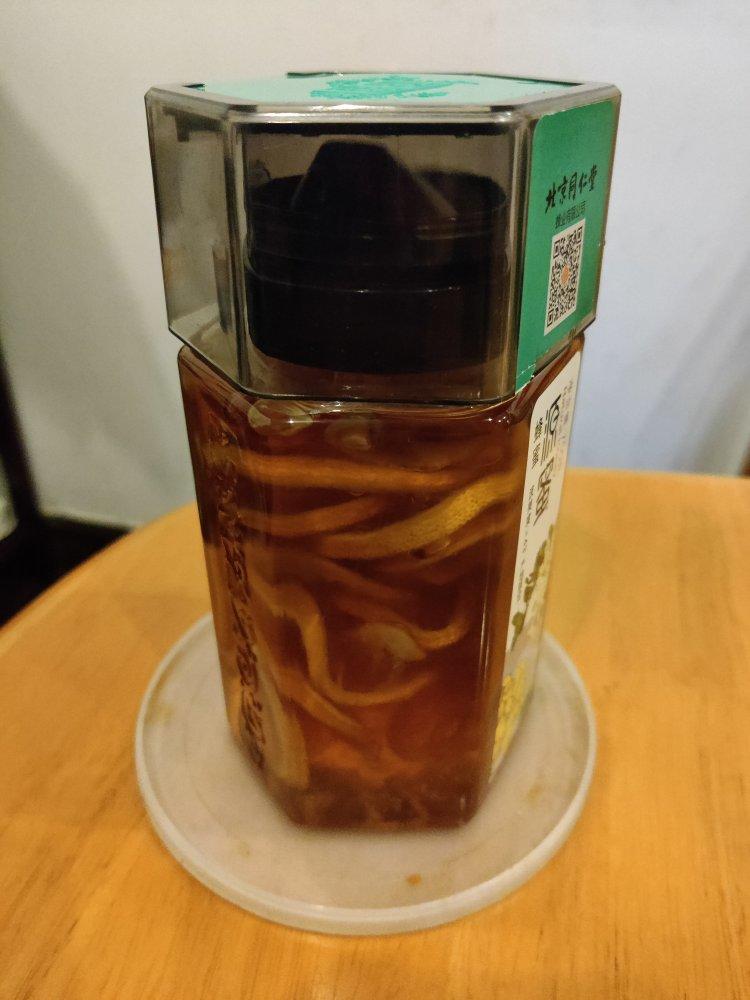 柠檬膏(小美版)