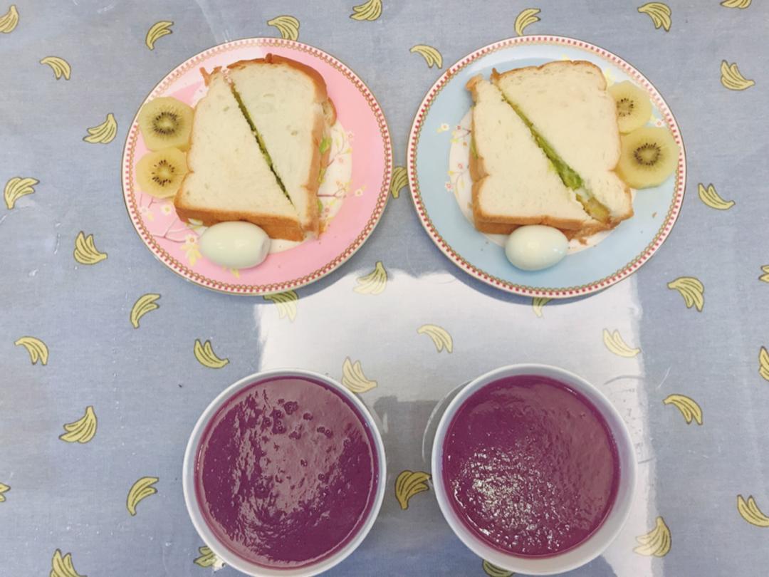 二人食