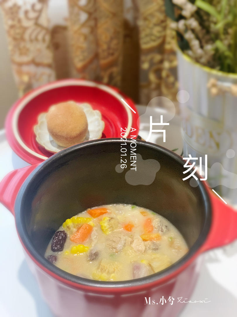 连吃三碗的玉米山药排骨汤