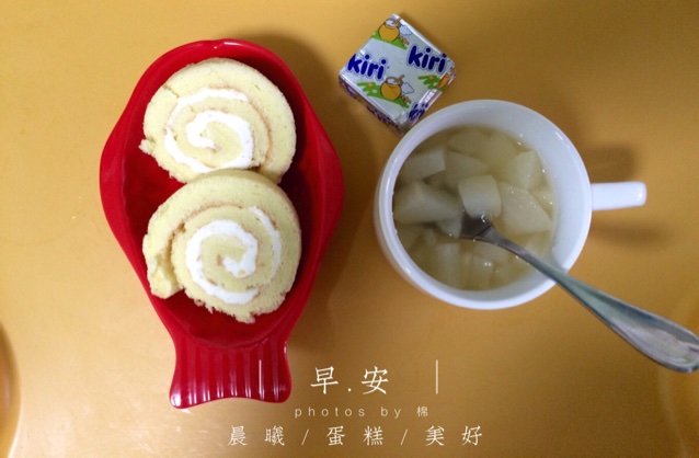 小四卷～风靡美食群的美味蛋糕卷