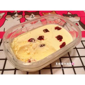 蔓越莓冰淇凌🍦的做法 步骤9