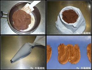 维也纳可可酥饼(Sable viennois au cacao)的做法 步骤3
