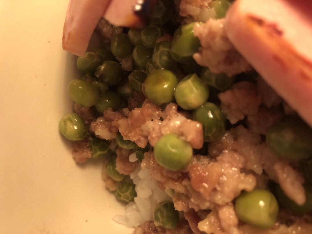 超级好吃的豌豆炒肉