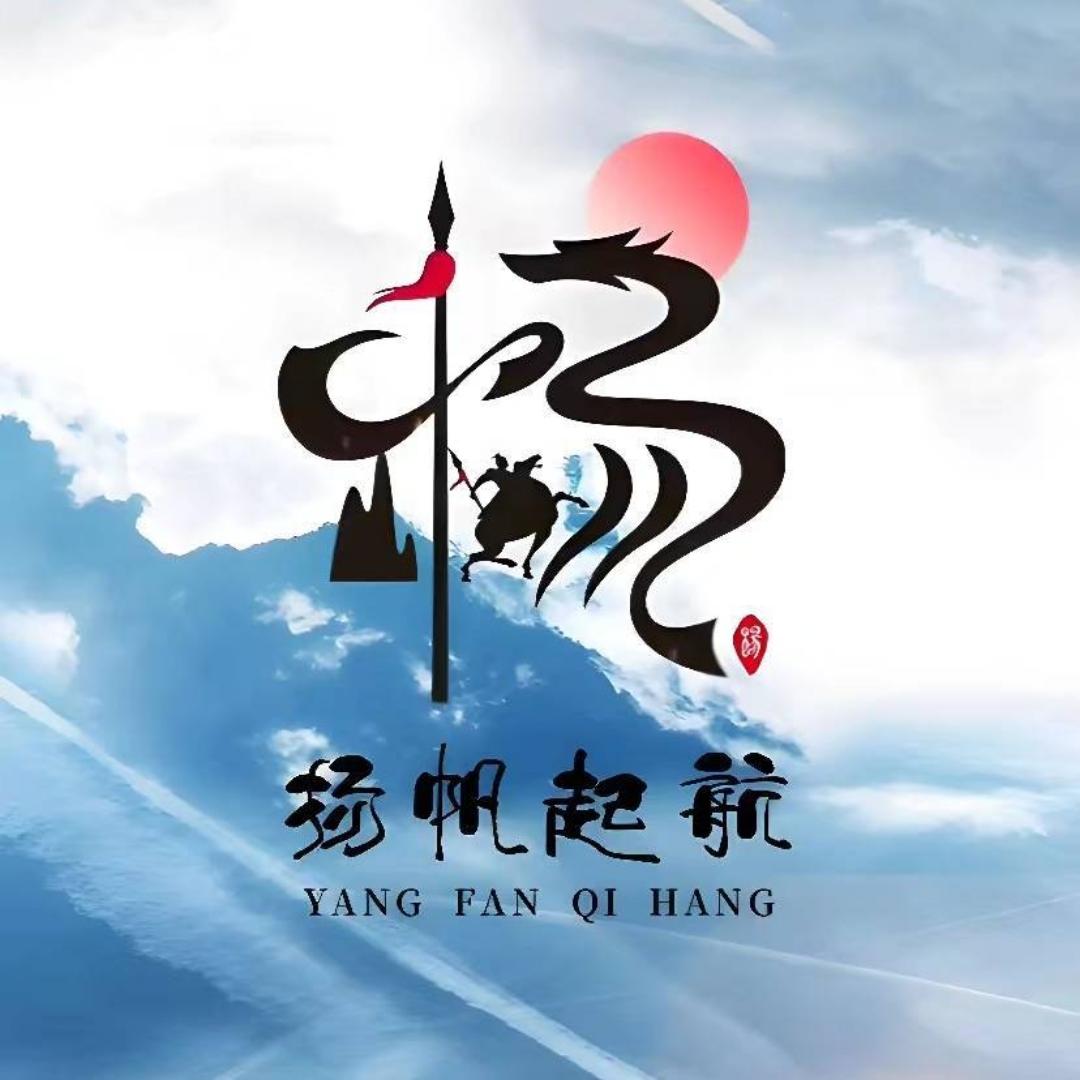 淘气的洋洋斌斌