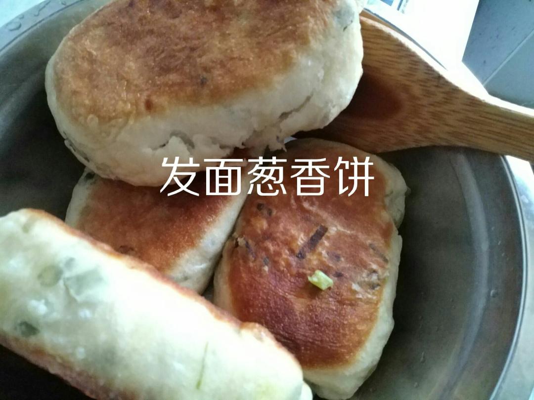 葱香发面饼