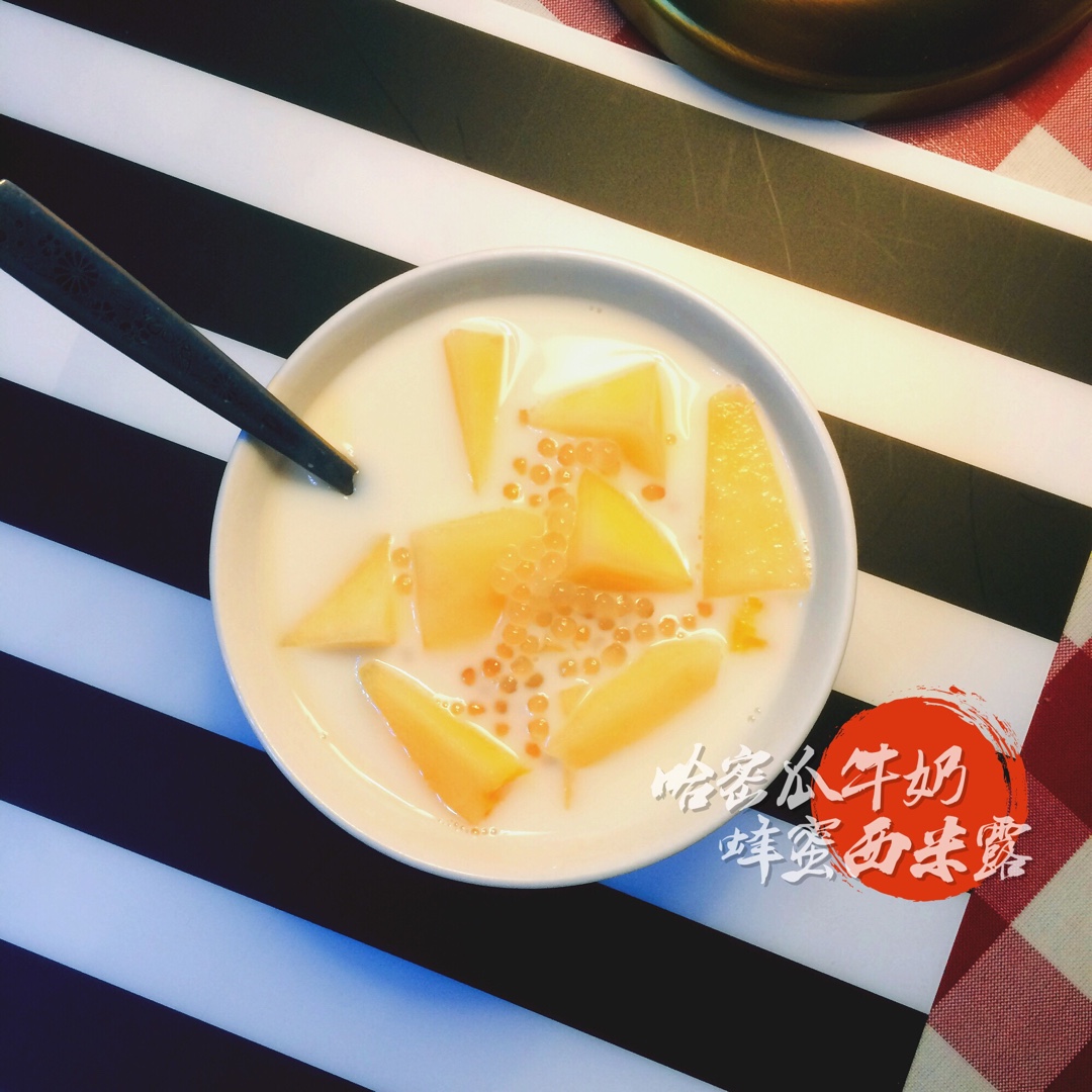 煮西米