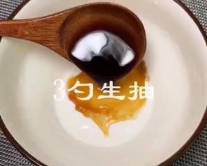 柠檬手撕鸡的做法 步骤3