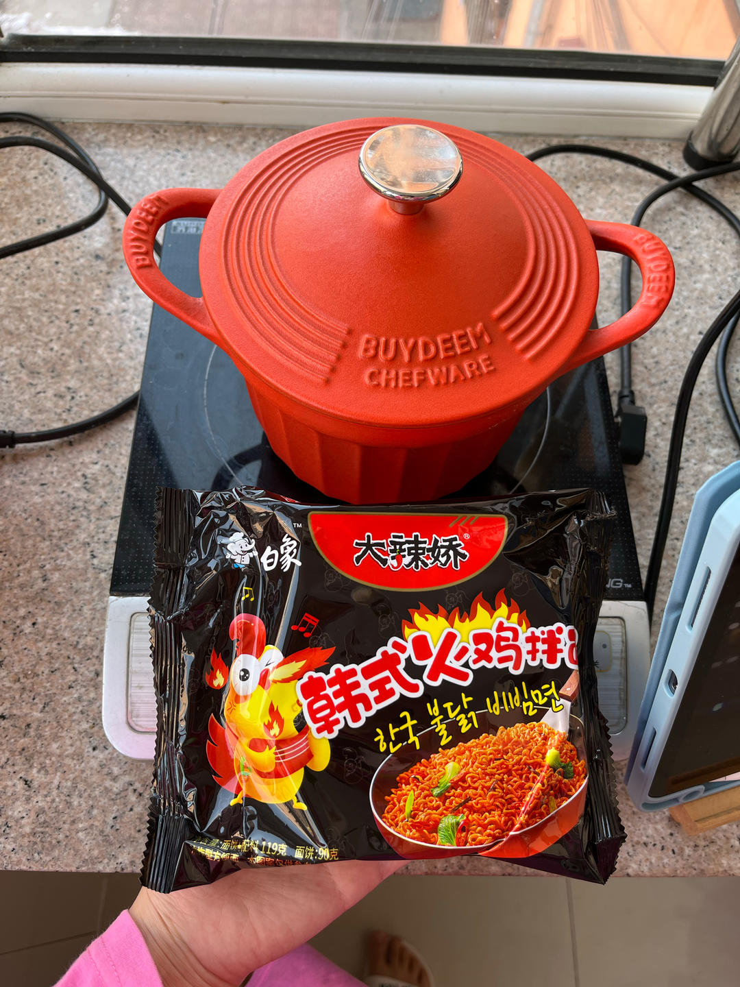 红烧猪蹄【3月北鼎电磁炉食谱】