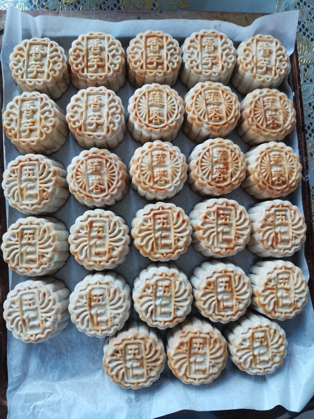 赞👍琼式酥皮月饼