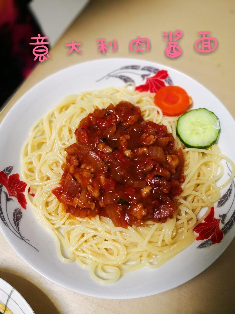 番茄肉酱意面