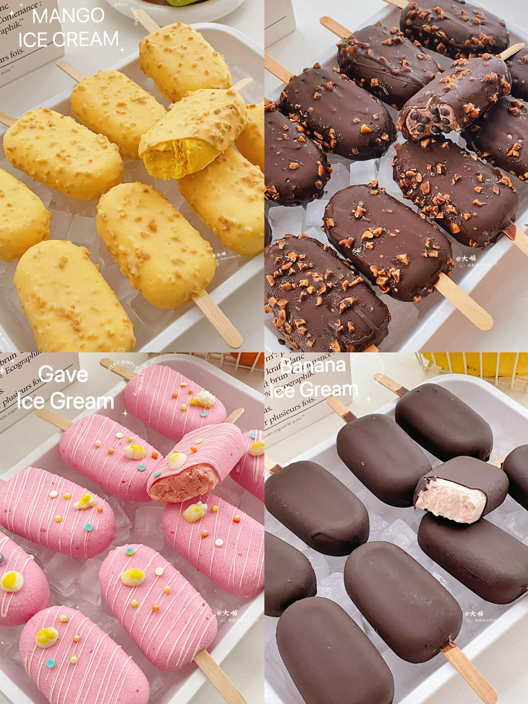 一次解锁4️⃣种冰淇淋🍦在家实现雪糕自由