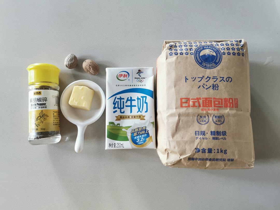 纯奶手撕吐司的做法 步骤1