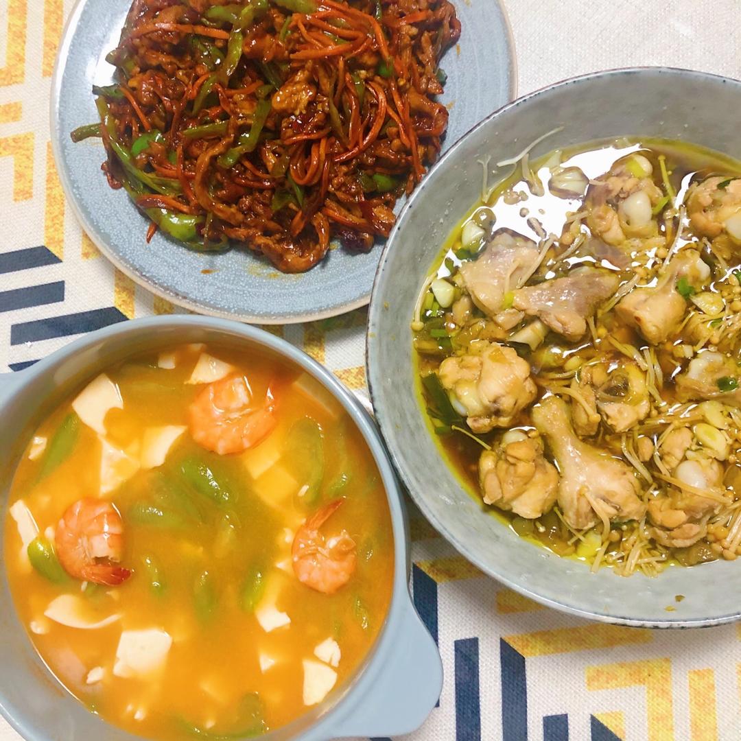 鱼香肉丝