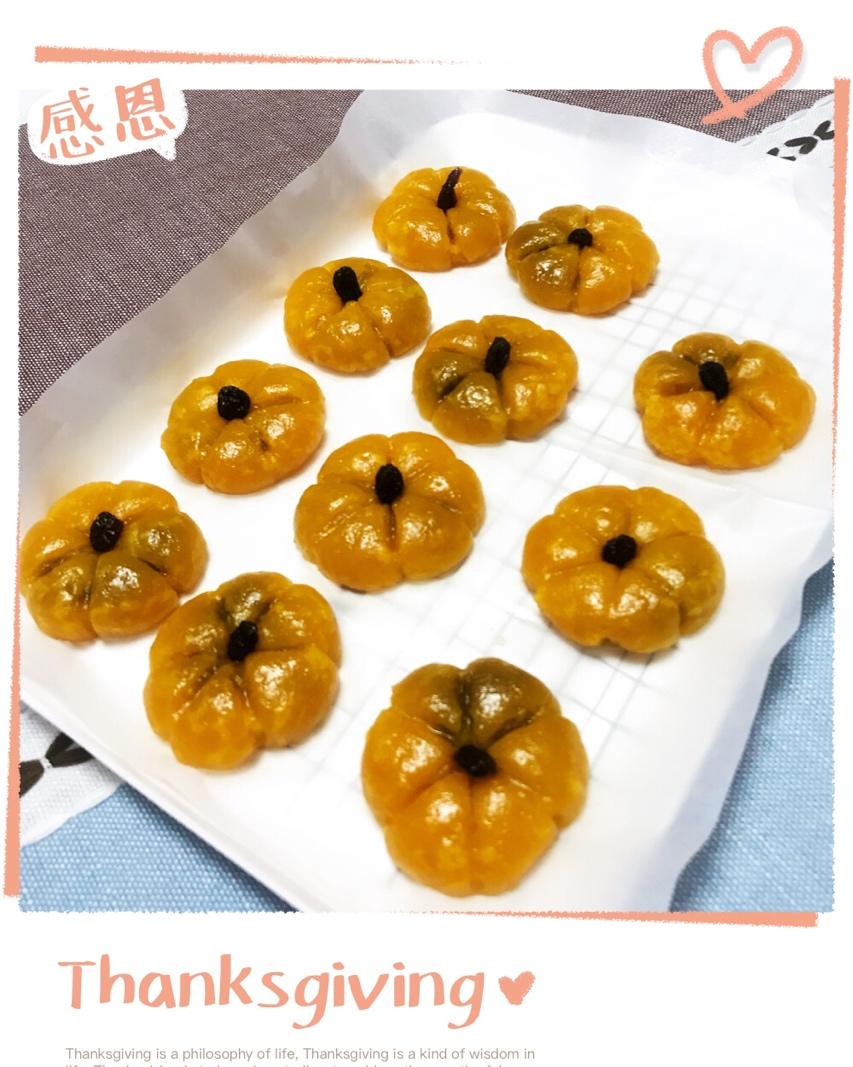 Q弹南瓜饼
