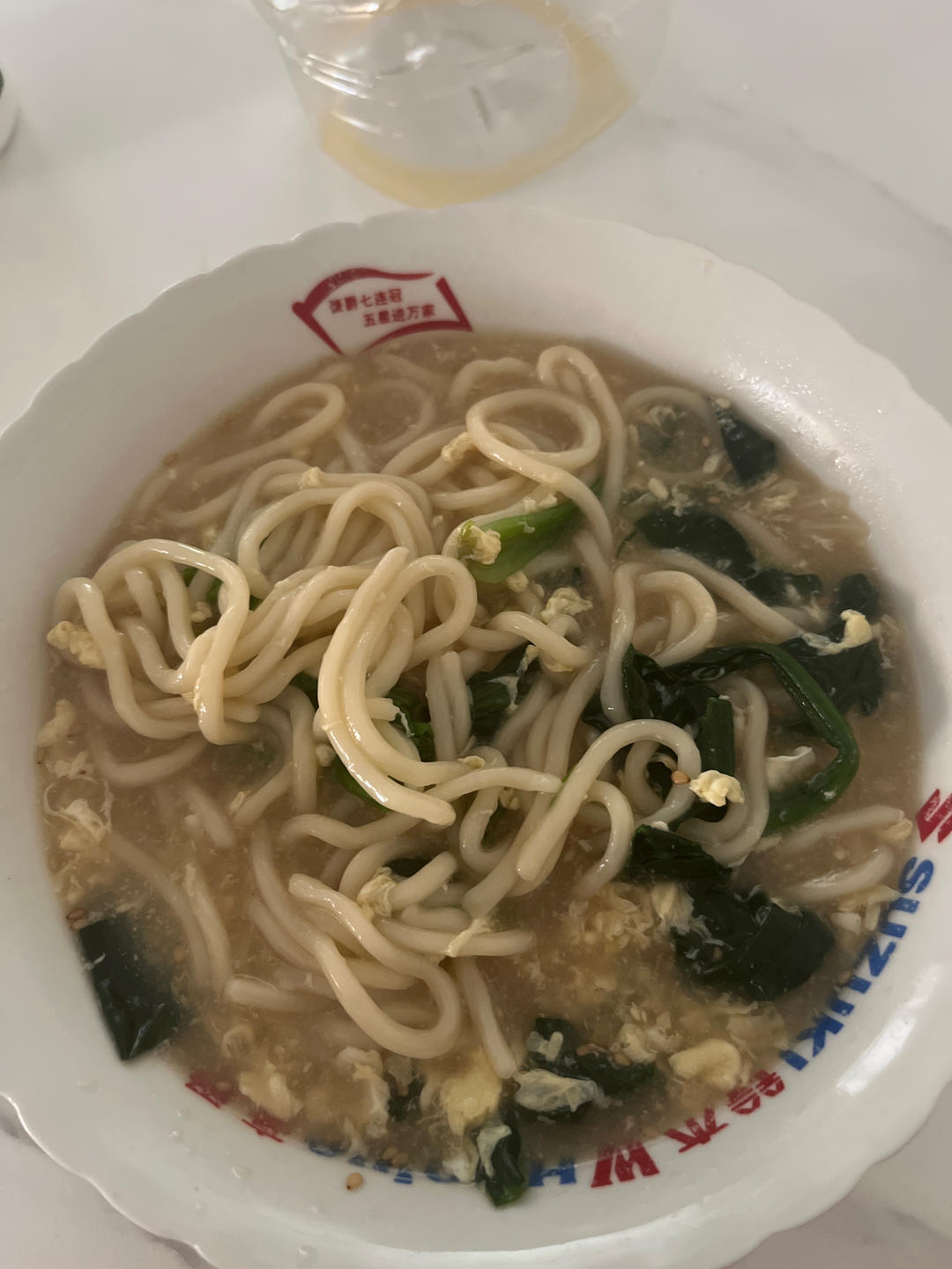 菠菜鸡蛋清汤面