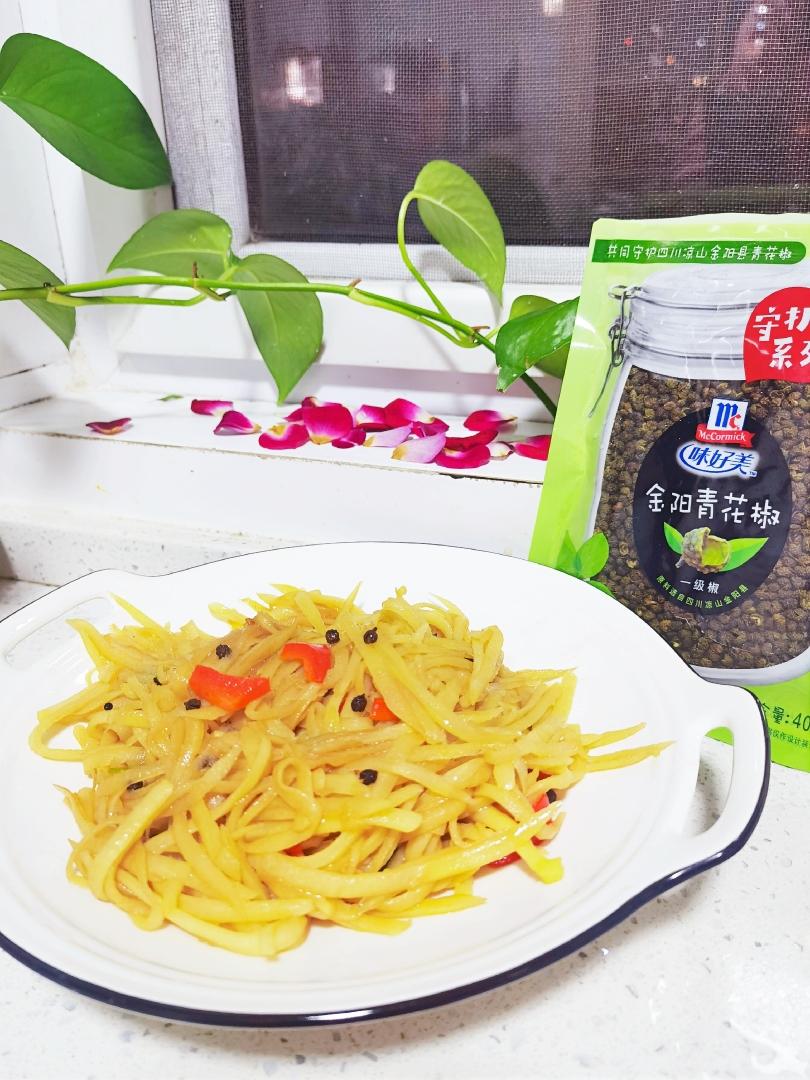 青花椒土豆丝的做法