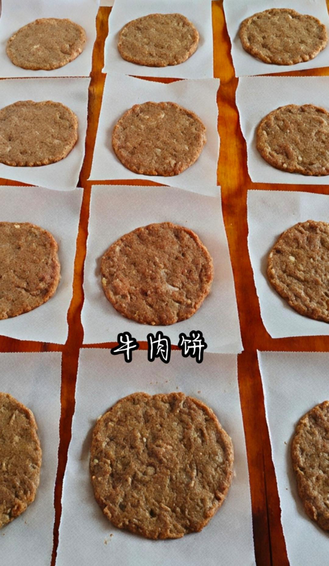 超详细汉堡牛肉饼｜附自制汉堡搭配#Healthymeals#减脂必撸16