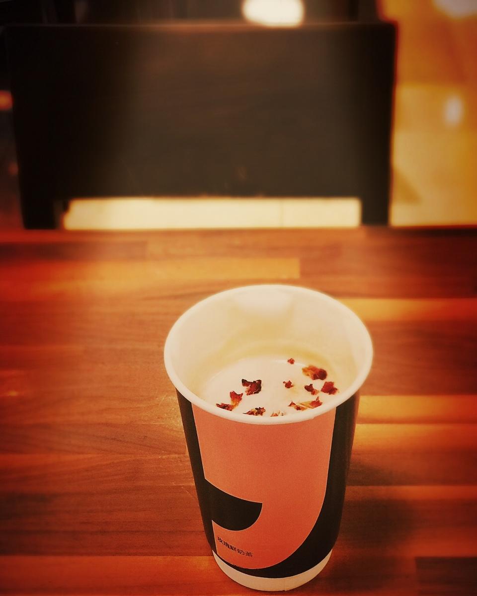玫瑰奶茶