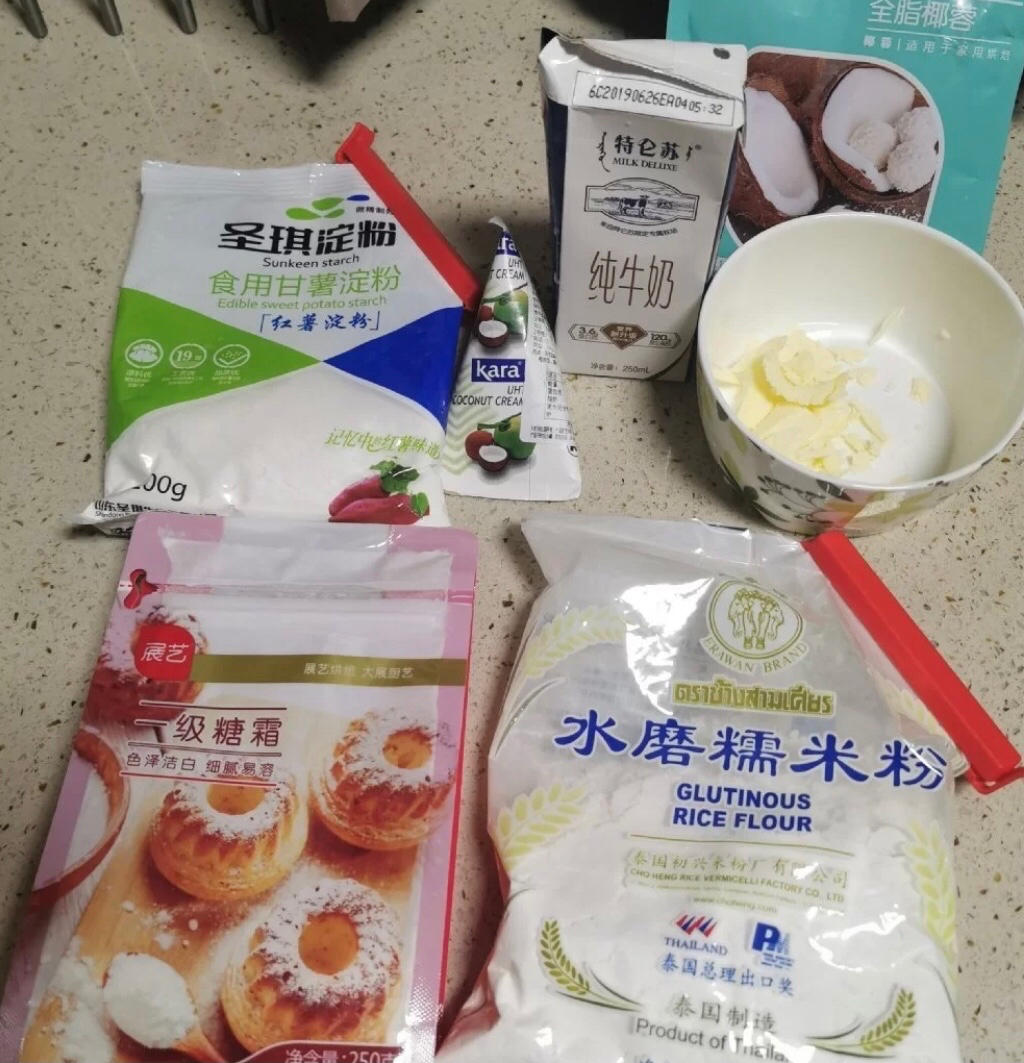 杯子蛋糕【5月北鼎烤箱食谱】