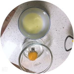 懒人双色软膏VS西红柿鸡蛋面的做法 步骤1